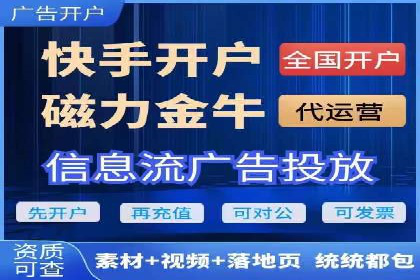 SEM推广竞价案例：助力企业业绩增长