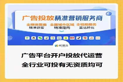 新闻APP的蜕变：信息流优化带来的用户体验提升